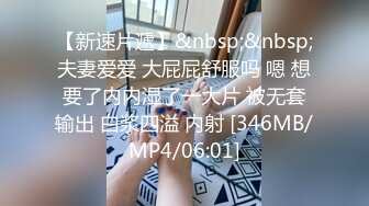 STP27338 横扫全国外围圈探花老王（柒哥）精挑细选3个外围女其中一个 爆操清纯邻家型外围肌肤雪白