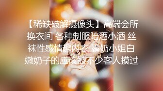 《百度云泄密》美女同事和其他男人偷情 被老公发现愤而曝光她的真面目