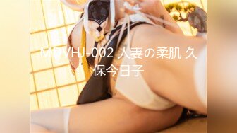 [MP4]STP31010 国产AV 天美传媒 TMG096 逃学的女学生被班主任处罚 吴芳宜(黎芷萱) VIP0600