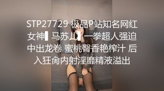 ★☆震撼福利☆★超人气洛丽塔学妹回归，翻版小杨超越，【小易的so啵啵】，精致小脸蛋，小仙女上下粉嫩，多场无套内射特写！ (4)