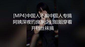 TMP0005.工人也能约到的兔女郎.���工后真实约啪色欲女邻居.天美传媒