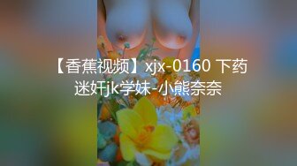 高端美女模特精华篇-170CM九头身白富美宝马女,颜值高身材好,五官精致有气质,大长腿超白超美,回味无穷.原版!