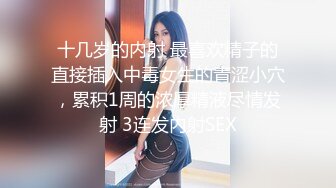 原创昨天晚上调教捆绑老婆