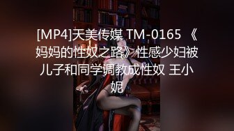 TWTP 厕拍大神潜入国立大学罪人系列23--近距离双镜头偷拍大学生的尿尿的美穴2