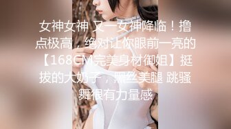 背着老公来偷情的熟女