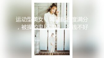 后入大屁股已婚骚货