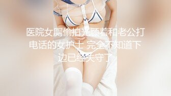 [MP4]最新超火极品网红女神▌柚子猫▌JK少女原神刻复 刻晴的肉体教导