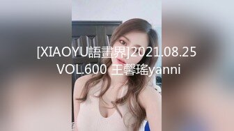 《震撼网_红泄密》万人求档Onlyfans极品马甲线一字马舞蹈练习生小不点【yoxi】第二弹紫薇露出超强视觉冲击