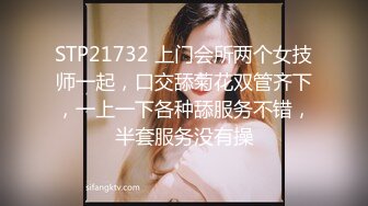 新人美女主播玉妙妙下海不久被狼友调教的明明白白，全程露脸黑丝诱惑揉奶玩逼特写展示，跳蛋塞里面抽插呻吟