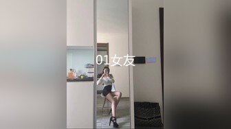 [2DF2] 甜美长腿兼职小秘书搞了她几次高潮1080p[MP4/137MB][BT种子]