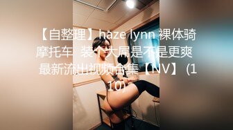 后入00后双马尾妹妹-马尾-疯狂-白丝-车震-jk-屁眼