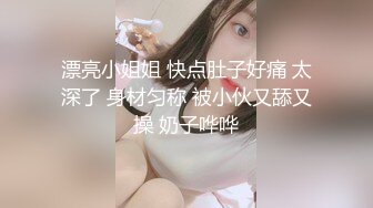 极品气质❤️尤物✿ 高颜值韩国劲爆身材名媛sunwall健身房性爱 随意玩弄香艳至极 露天车震 奔驰