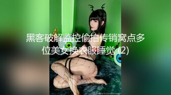 【自整理】Yvonne Bar 大胸奶妈的诱惑  最新流出视频合集【427V】 (348)