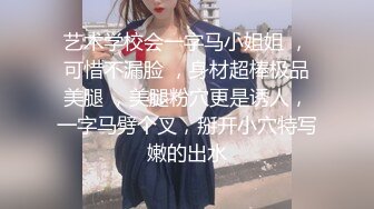 有錢公子哥酒店選妃.指定美乳紋身小姐姐.幹了她好幾回