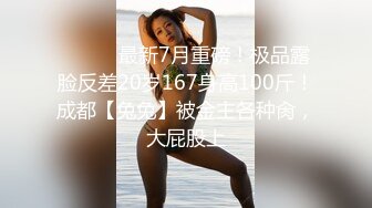 TWTP 公园女厕全景偷拍多位极品美女嘘嘘爱干净小妹屁股撅到天上去了 (4)