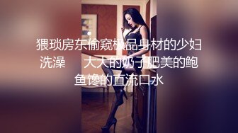 女记者被当地的大屌狠狠惩罚爽的翻白眼STP20108