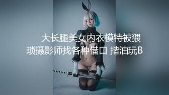 清纯脸蛋美女主播假阳具口交自摸表演秀叫声淫荡刺激