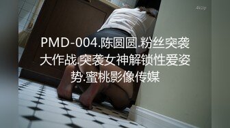 续3-2旗袍表姐 一个多月没做爱，射满了姐姐的小逼。内射流精果然好看。