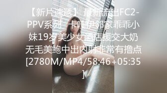 STP27713 ED Mosaic 来了一个喜欢看着漂亮老婆 被其他男人干的龟奴