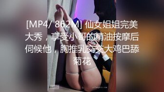 91CM-136.何苗.欧洲杯.一样的足球不一样的看球方式.91制片厂