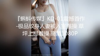 搽搽 NO.06 女仆黑丝