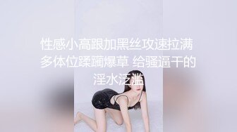 266_(sex)20230909_风骚老板娘