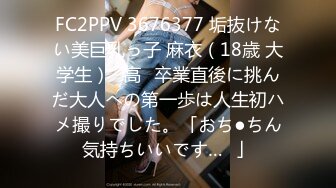 [MP4]蜜桃影像传媒 PMC453 屌丝男强奸继妹 李薇薇