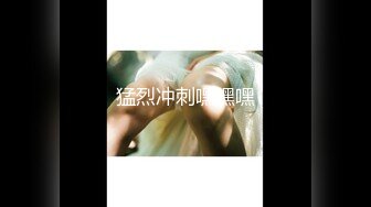 MDX-0238-03.顾桃桃.时间停止器之强制中出兄弟女友.麻豆传媒映画