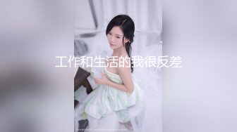 【张无忌666】26岁良家女神温婉可人，白富美今天成了胯下物，一夜销魂春色无边精彩盛宴