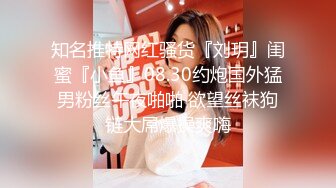 2024年8月，抖音泄密，21万粉 巨乳轻熟女【桐桐】，素颜裸聊，露脸极品淫荡骚货！