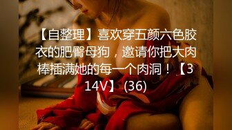 女优擂台摔角狂热.EP1.沈娜娜.白颖.八爪博士.强制亵欲束缚乳尻.节目篇.麻豆官方原创情色节目