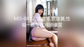 [MP4/713MB]0-21战神小利第二场约啪戴眼镜小妹，十个眼镜九个骚，边操边喊“老公，操我”