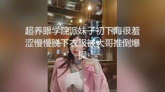 某化妆品柜姐偷懒跳热舞