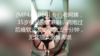 91CM-239-偷情人妻/下.奸情撞破意外3P情趣黑丝前后双插-张秀玲