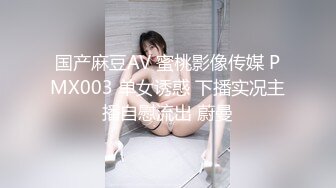 [mvg-032] ドM美女のW顔面ハラスメント 宮沢ちはる もなみ鈴