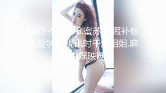 扣扣传媒 FSOG041 萝莉天花板 ▌粉色情人▌