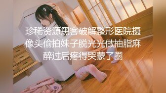 如何让漂亮的金发女郎舒服