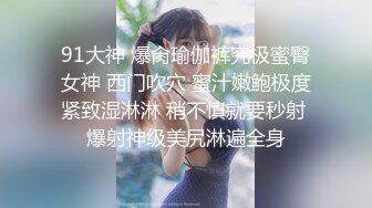 长腿小美女白丝连裤袜足交