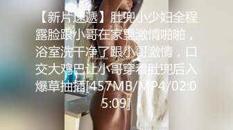 十一月最新流出魔手外购 极品收藏商场女厕后拍 极品高颜值长靴美女的粗粑粑菊花都得撑疼了蹲了十多分钟 (1)