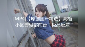 【网曝门事件女神泄露】宝岛种马『信义赵又廷』長笛樂手跟兩推主女神激烈3P啪 (1)