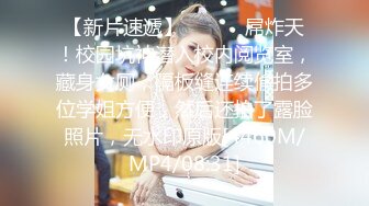 极品10【超级美少女~知名网红、平模下海】hanna多场大尺合集 (1)