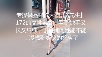 【超顶猎艳大神】阿刚探花 酷似唐嫣的极品反差女神 非常会调情 绝美深喉吸茎 全程浪叫催精欲仙欲死 真极品