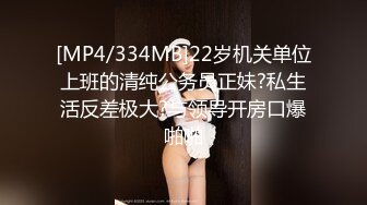 良家女骑手上位做爱娇喘连连-老师-富二代-打桩