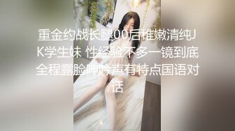 校花级女神极品反差婊【最后的晚安】被炮友无套狂操，肛交插得好疼，喷水撒尿真是好会玩！