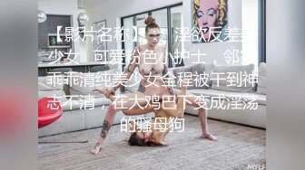 欲望强烈的少妇还没转阴就开始做爱