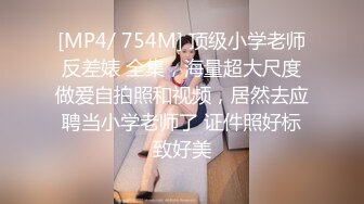 “我遗传我妈”19岁的大奶妹子，问她为什么奶子这么大，说遗传她妈