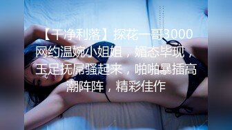 《最新重磅__新瓜速吃》韩AF顶流人造极品巨乳肉感大肥臀女神【BJ徐婉】重金定制，无套多种体位啪啪，视觉冲击~炸 (5)