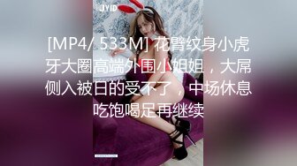 女友说想被其他男人舔逼