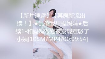 ❤️女神母狗❤️女神也要像母狗一样跪在地上喝尿 外表矜持 私下浪荡 心中的女神被黑鬼留学生当成母狗粗暴抽插 (3)