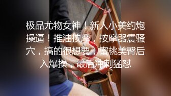 御姐女神来袭，全程露脸丝袜高跟诱惑狼友激情大秀直播，表情骚极了完美呻吟